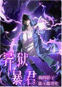 这个杀手不太冷 电影海报